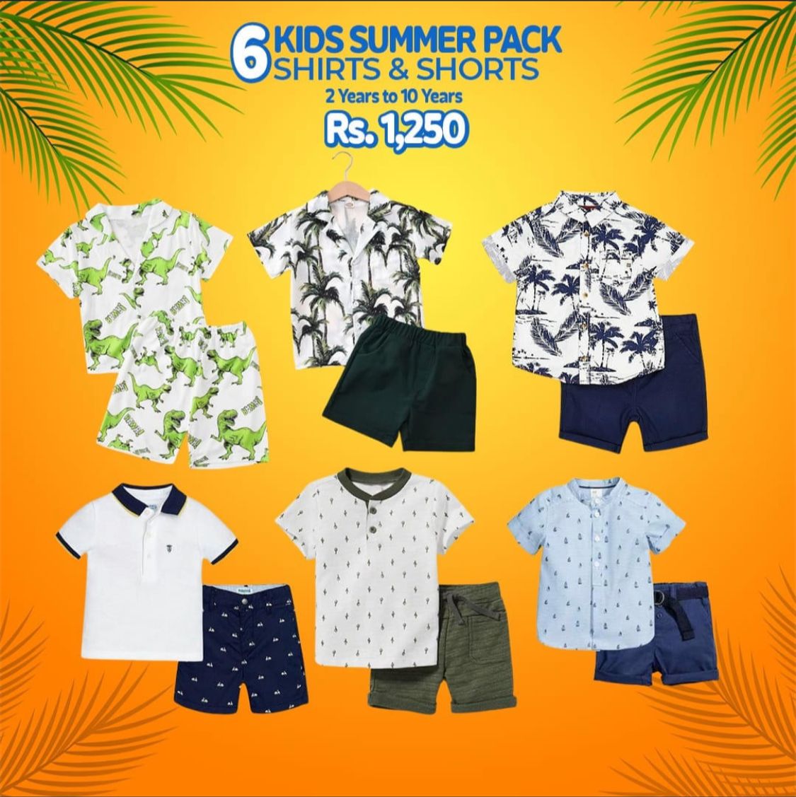 Kids summer pack